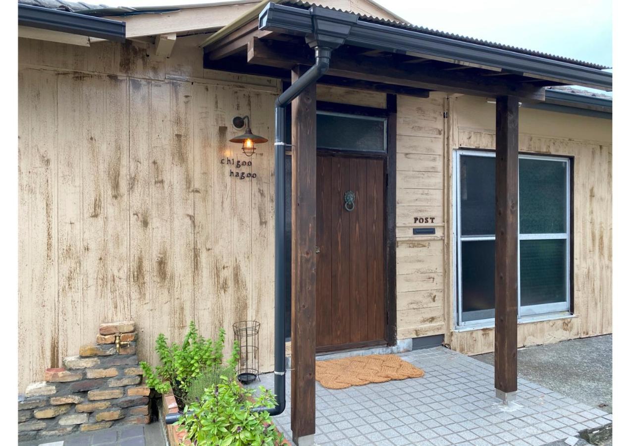 島ぐらしカフェchigoohagoo 男性のみ宿泊不可 Couples & Single Females Only Oshima Екстер'єр фото