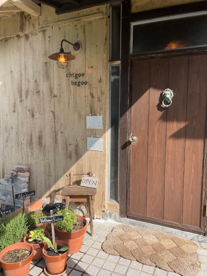 島ぐらしカフェchigoohagoo 男性のみ宿泊不可 Couples & Single Females Only Oshima Екстер'єр фото
